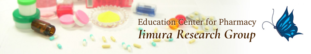 Iimura Research Group